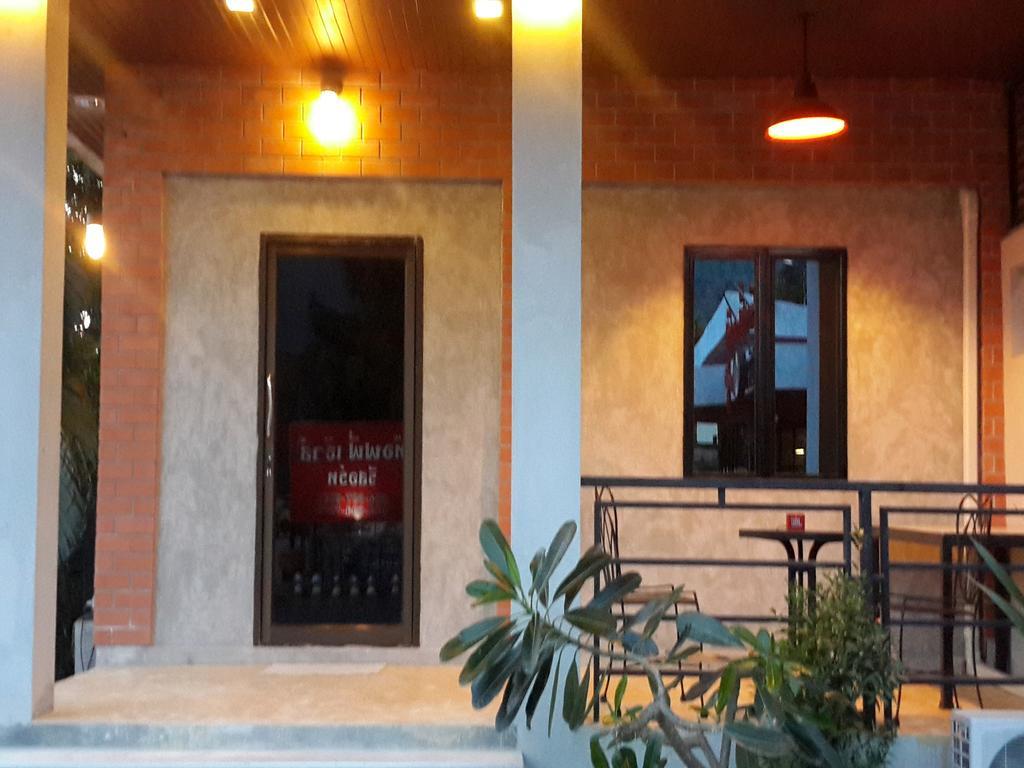 Hotel Toffee House Nakhon Nayok Esterno foto